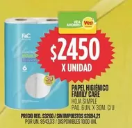 Vea - PAPEL HIGIÉNICO FAMILY CARE