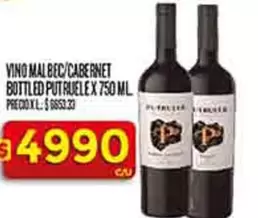 XL - MALBEC/CABERNET