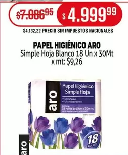 Aro - PAPEL HIGIÉNICO