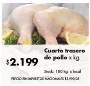X$ - Cuarto trasero de pollo