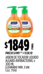 Algabo - JABON DE TOCADOR LIQUIDO ANTIBACTERIAL