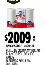 X$ - ROLLO DE COCINA MY HOGAR BLANCO