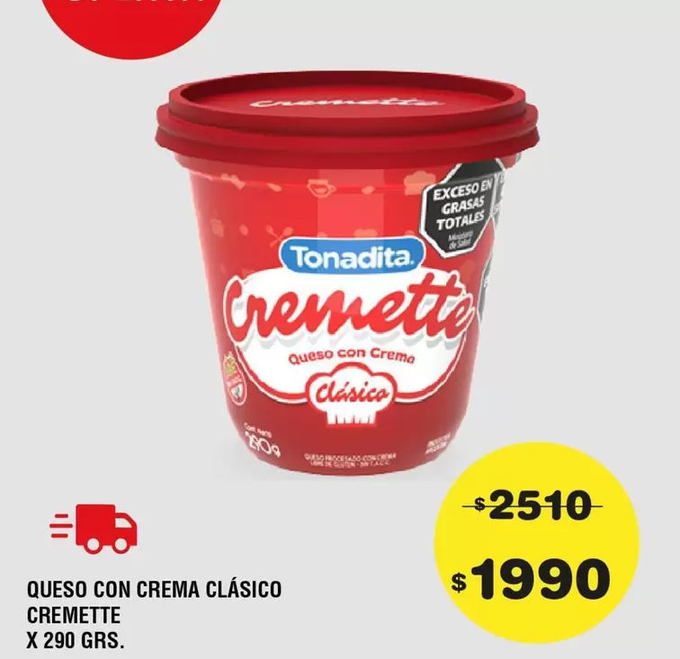 Tonadita - QUESO CON CREMA CLÁSICO CREMETTE