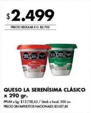 La Serenísima - CLÁSICO