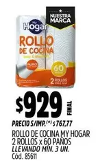 My Hogar - ROLLO DE COCINA