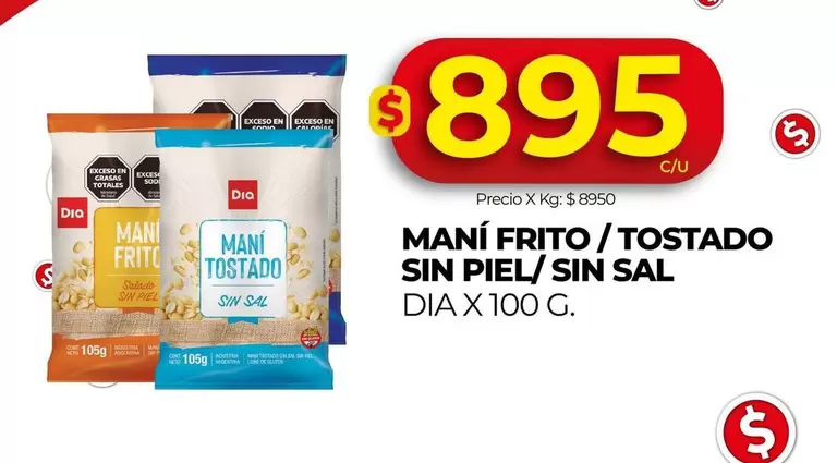 Dia - MANÍ FRITO/TOSTADO SIN PIEL/SIN SAL
