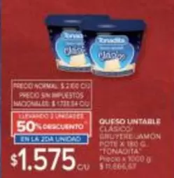 Tonadita - QUESO UNTABLE