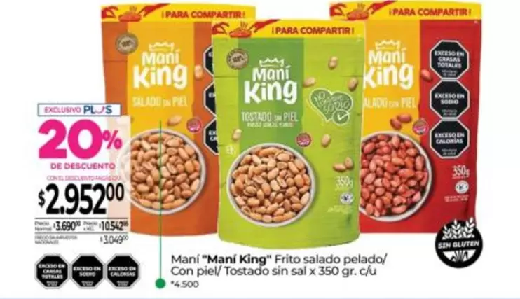 X$ - Frito salado pelado/ Con piel/ Tostado sin sal x 350 gr. c/u