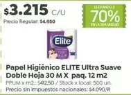 Elite - Papel Higiénico Ultra Suave Doble Hoja 30 M