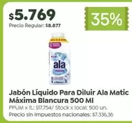 Ala - Jabón Líquido Para Diluir Matic Máxima Blancura 500 MI