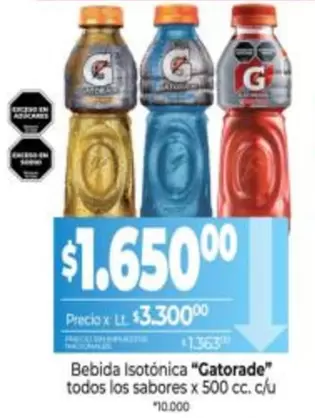 Gatorade - Bebida Isotónica