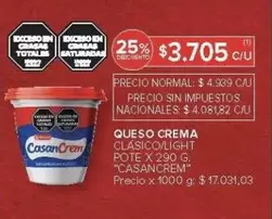 Casancrem - QUESO CREMA