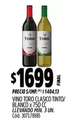 Toro - CLASICO TINTO/ BLANCO x 750 CC