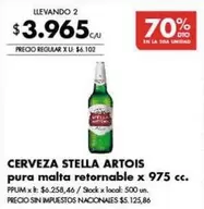 Stella Artois - CERVEZA  pura malta retornable