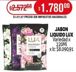 Lux - JABON LIQUIDO
