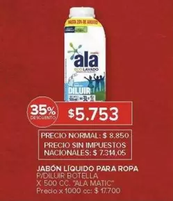Ala - JABÓN LÍQUIDO PARA ROPA P/DILUIR BOTELLA