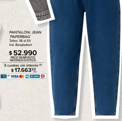 PANTALÓN/JEAN PAPERBAG