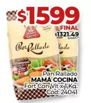 Mama Cocina - Pan Rallado
