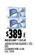 Gigante - JABON EN PAN GIGANTE x 120 GRS