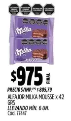 Milka - ALFAJOR MOUSSE
