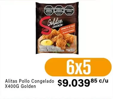 Sadia - Alitas Pollo Congelado