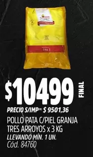 Tres Arroyos - POLLO PATA C/PIEL GRANJA