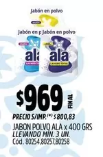 Ala - POLVO ALA x 400 GRS