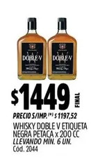 Doble V - ETIQUETA NEGRA PETACA