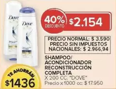 Dove - SHAMPOO/ACONDICIONADOR RECONSTRUCCIÓN COMPLETA
