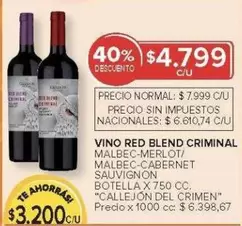 X$ - RED BLEND CRIMINAL