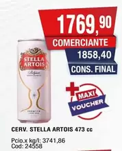 Stella Artois - STELLA ARTOIS 473 cc