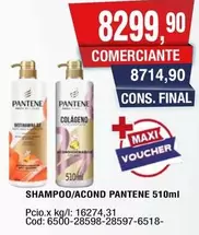 Pantene - SHAMPOO/ACOND PANTENE 510ml