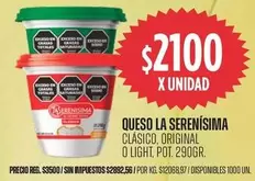 La Serenísima - QUESO LA SERENÍSIMA