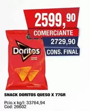 Doritos - SNACK QUESO X 77GR