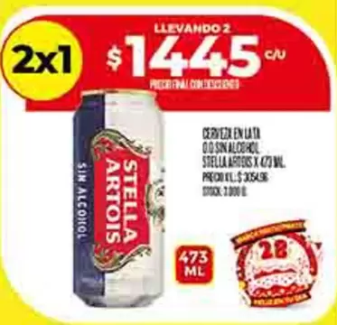 Stella Artois - CERVEJA EN LATA