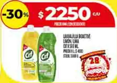 LAVAVAJILLA BIOACTIVE