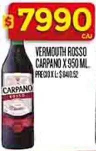Carpano - VERMOUTH ROSSO