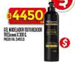 Tresemmé - GEL MODELADOR TEXTURIZADOR