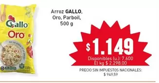 Gallo - Oro, Parboil