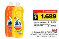 Ala - Lavavajilla Concent Pomelo/Oceano/Limon
