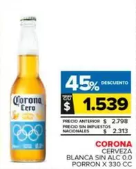 Corona - Cerveza Blanca Sin Alc 0.0 Porron 