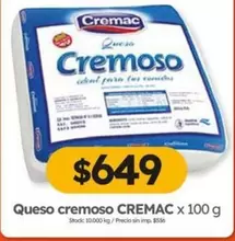 Cremac - Queso cremoso x 100 g