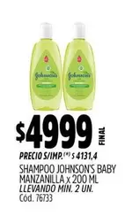 Johnson's - SHAMPOO BABY MANZANILLA