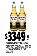 Corona - CERVEZA x 710 CC