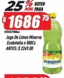 Minerva - Jugo De Limon