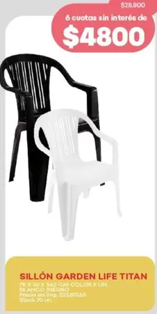 Titán - SILLÓN GARDEN LIFE TITAN