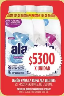 Ala - ALA DILUIBLE