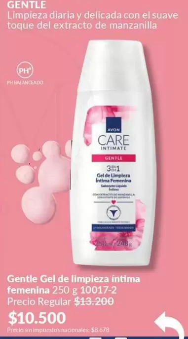 Avon - Gel de limpieza intima femenina 250 g 10017-2