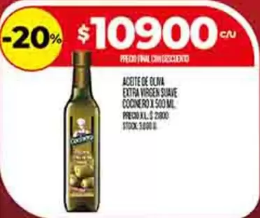 Suave - ACEITE DE OLIVA EXTRA VIRGEN SUAVE