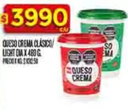 QUESO CREMA CLÁSICO/ LIGHT DIA